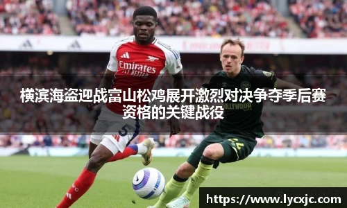 乐发乐发Vll官网