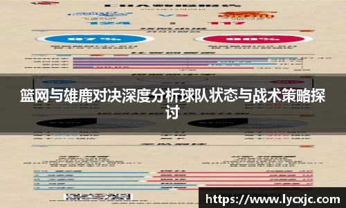 乐发乐发Vll官网