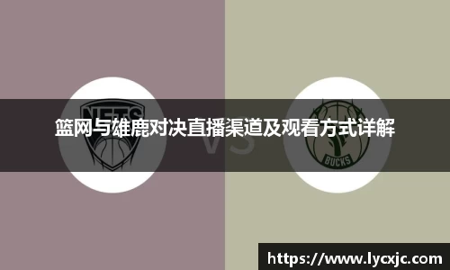 乐发乐发Vll官网