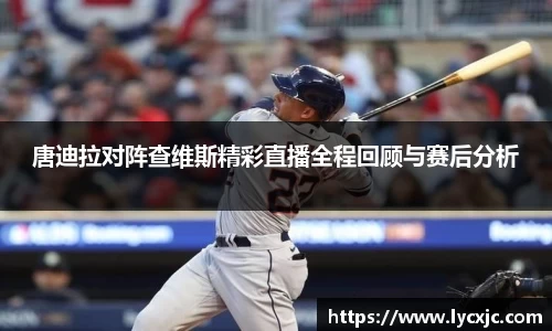 乐发乐发Vll官网