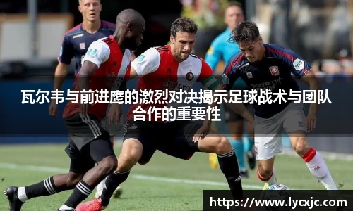 乐发乐发Vll官网