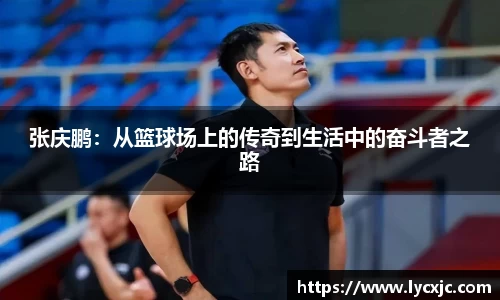 乐发乐发Vll官网